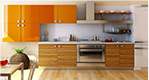 Кухонь