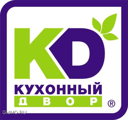Кухонный двор Кухонный двор