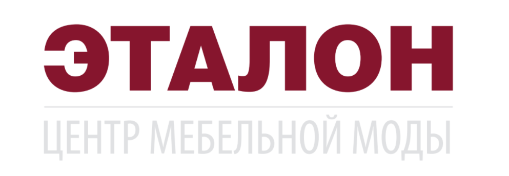Эталон