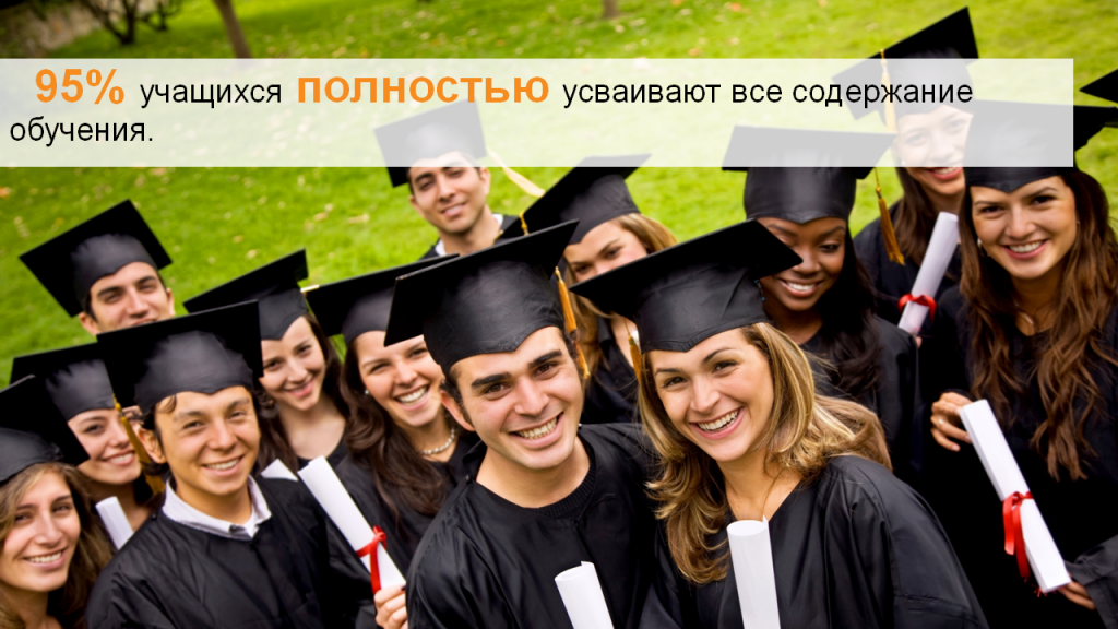 04 Эл. курсы ММКЦ.png