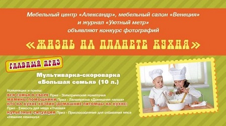 Используйте реальные фотографии вместо бездушных и растиражированных стоковых картинок