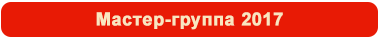 Кнопка_1.png