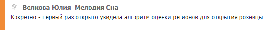 14.png 14.png
