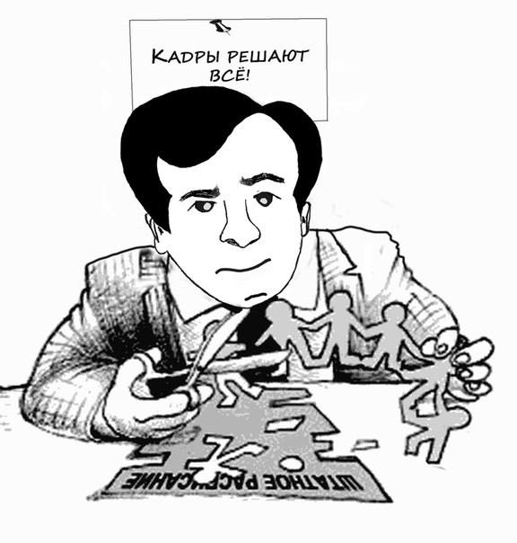 1 Кадры все.jpg