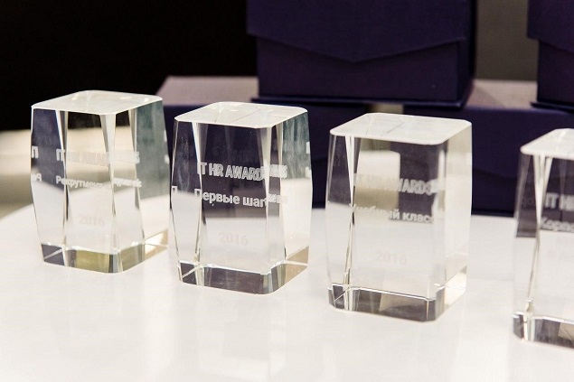 Памятные кубки для сотрудников