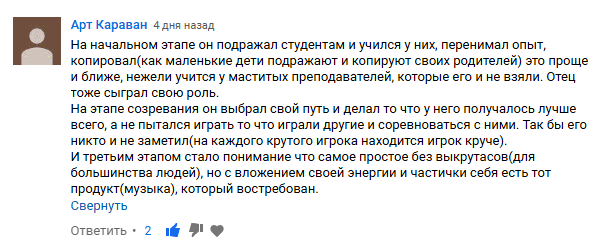 Ответ на задачу 3.png