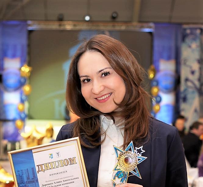 Алина Дорошук