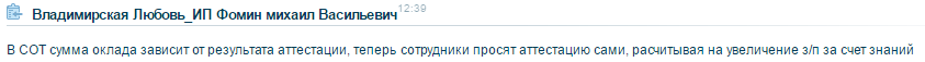 3 (2).png