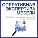 Баннер Центра экспертиз.jpg