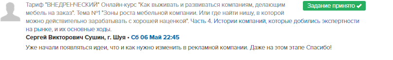 27.png