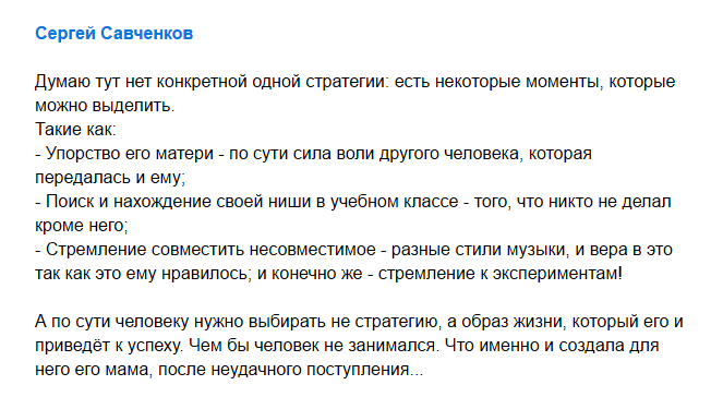 Ответ на задачу 18.png