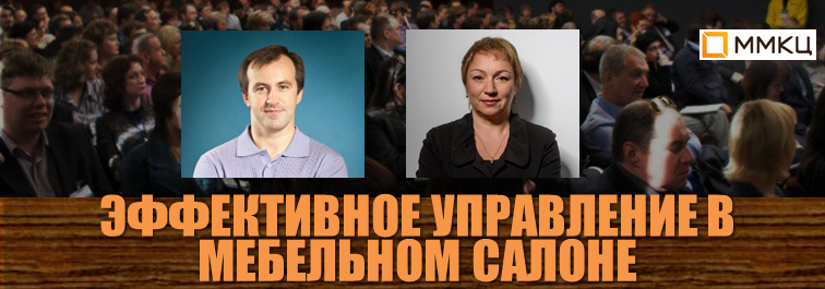 Александров, Шулепова.png