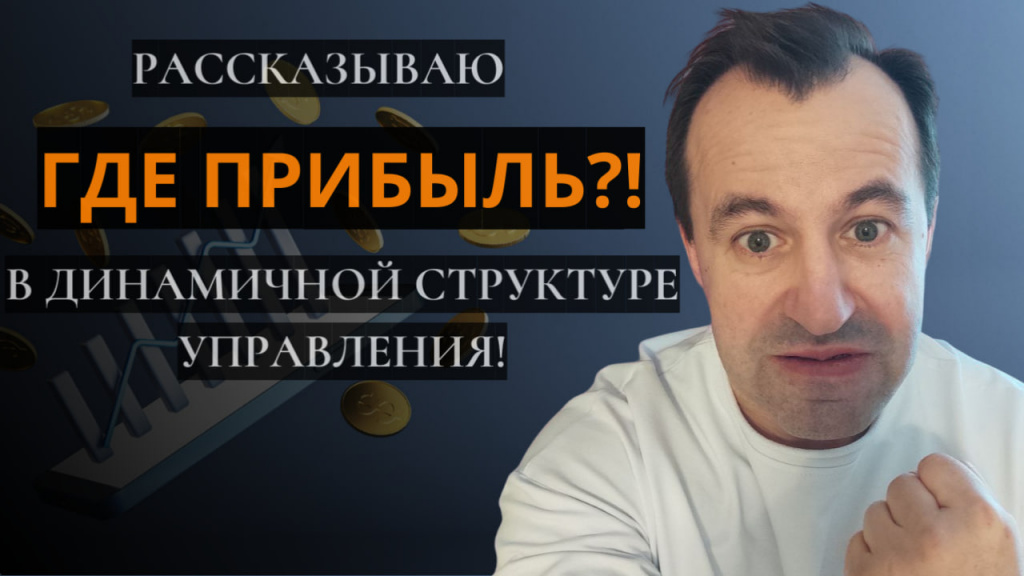 https://www.youtube.com/watch?v=Y_d6-FtmqFQ photo_2024-03-20_22-52-39.jpg