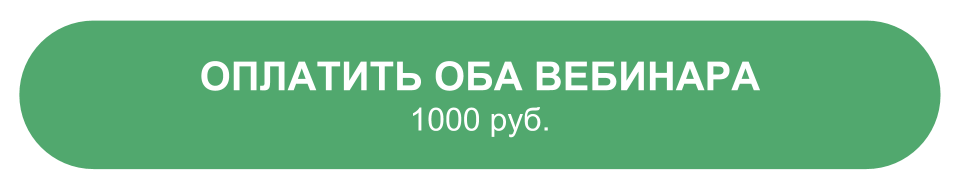Кнопка 3.png