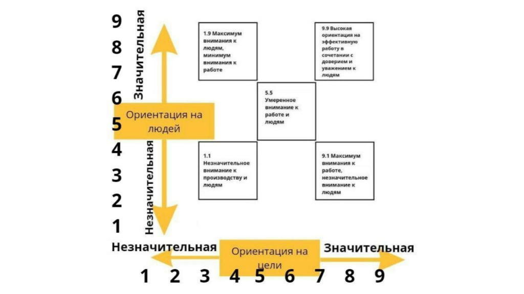 1.png увел (17).png