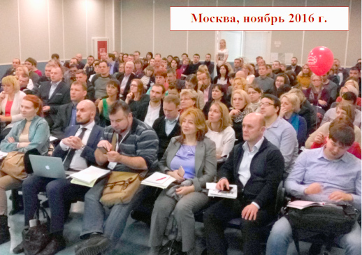Семинар Сергея Александрова Семинар Сергея Александрова