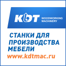 КДТ.png