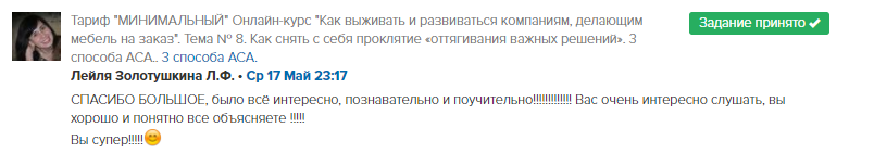 23.png