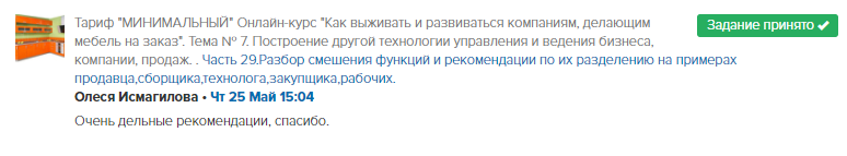 14.png