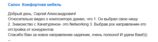 Ответ на задачу 10.png