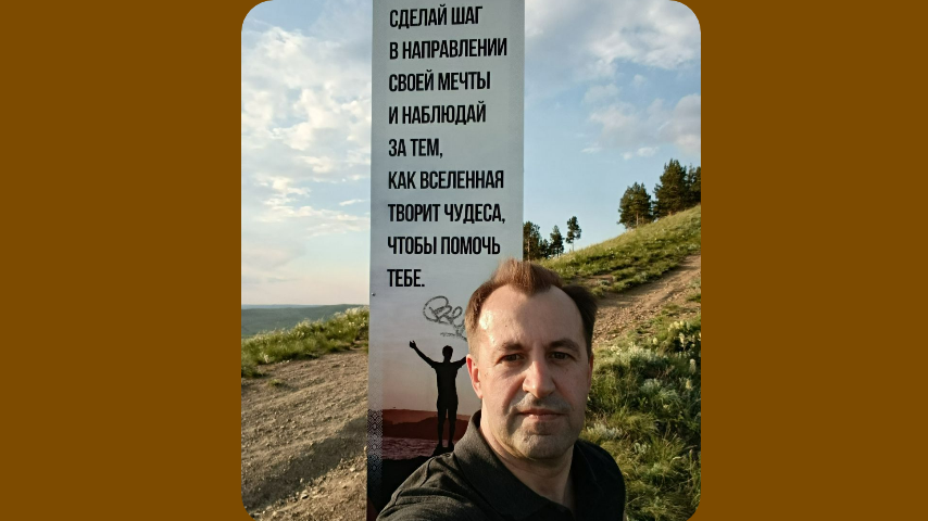 https://rutube.ru/video/e0e9c7187e699e33b5b4e66ac03ca7e9/ 1 (2).png