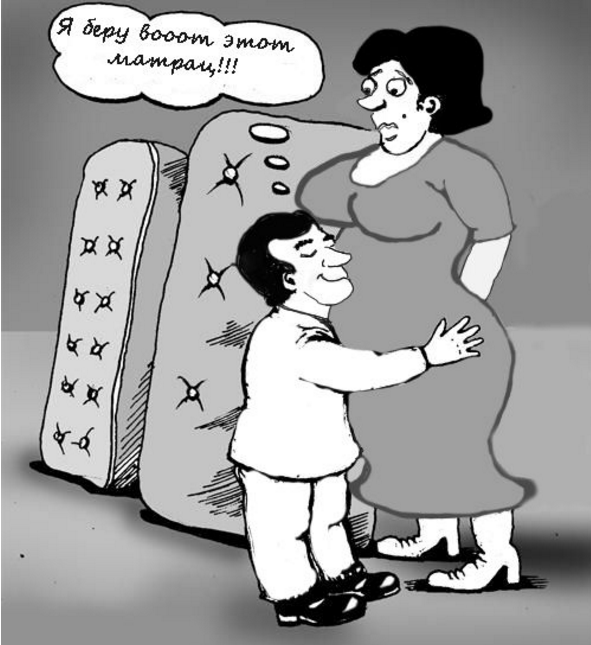 Я беру вот этот матрац.png