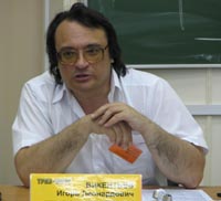 Викентьев Игорь Леонардович Викентьев Игорь Леонардович