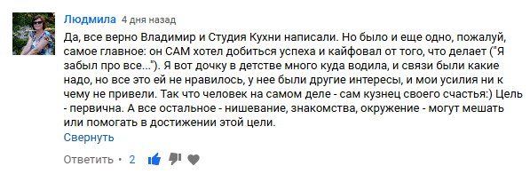 Ответ на задачу 4.png