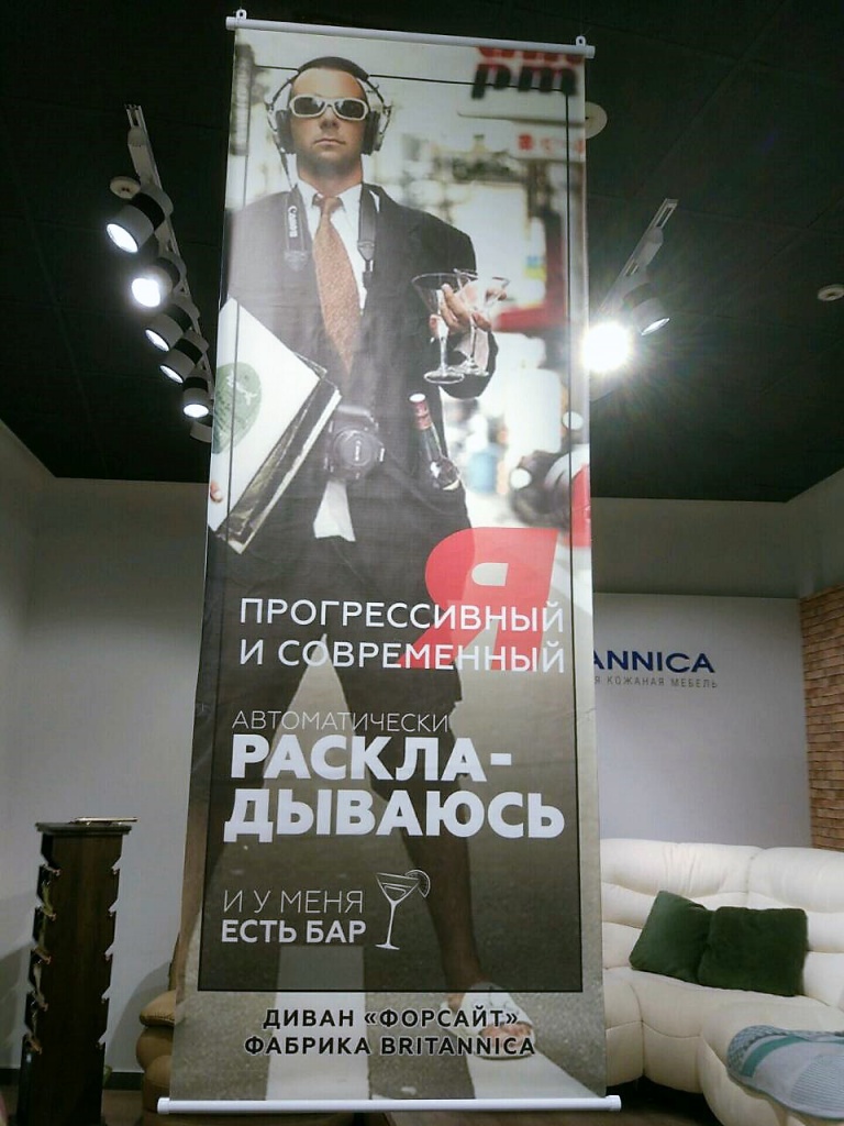 13 «Эталон», Иркутск 13 «Эталон», Иркутск