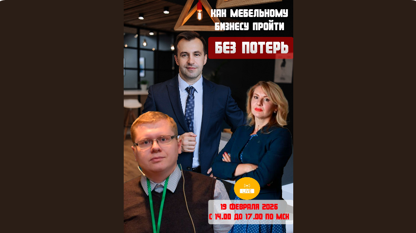Креатив без названия (45).png
