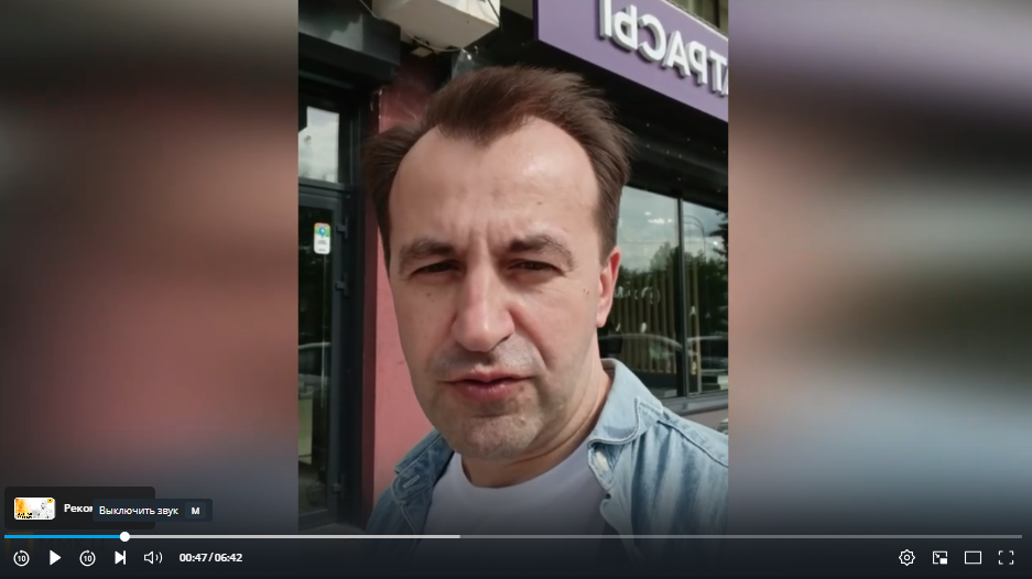 https://clck.ru/3MCmnM Screenshot_3.png