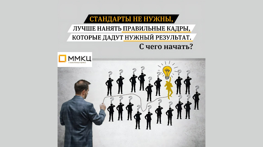 kadry Креатив без названия (1).png