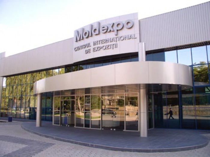 Выставочный комплекс «MoldExpo»