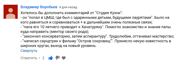 Ответ на задачу 5.png