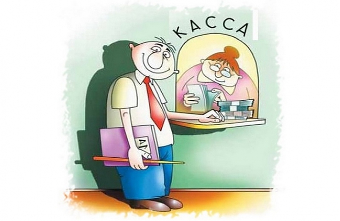 sistema-oplaty-truda-khabbard_698_auto_5_100.jpg