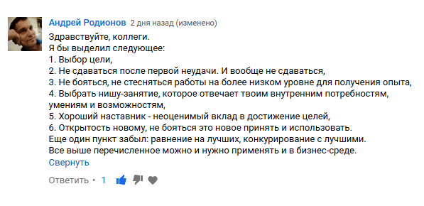Ответ на задачу 8.png