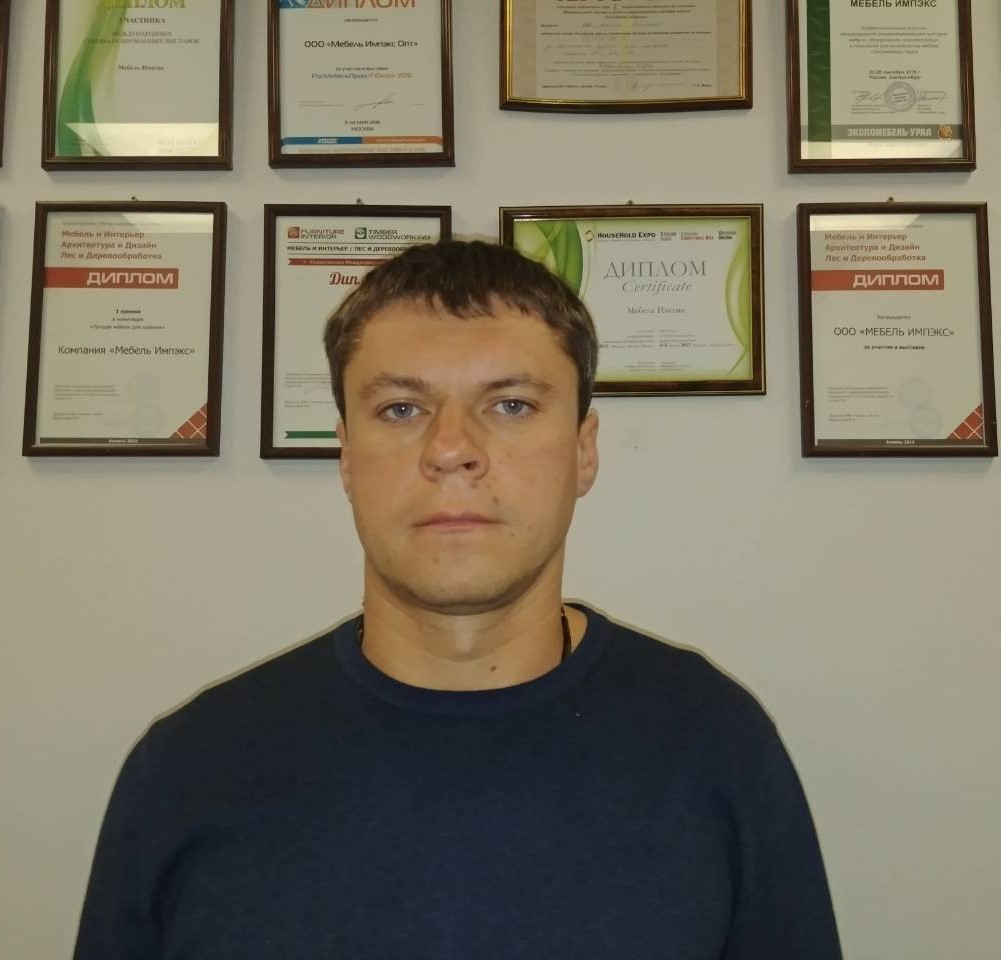 Евгений Троценко Евгений Троценко