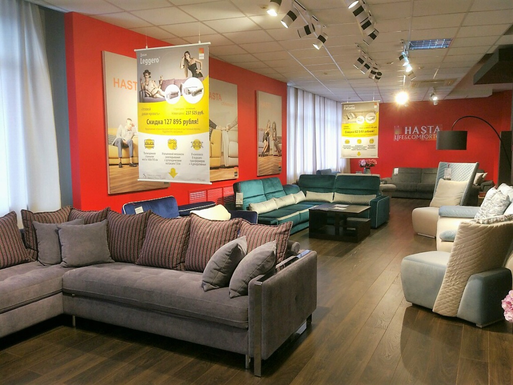 04 «Эталон», Иркутск 04 «Эталон», Иркутск