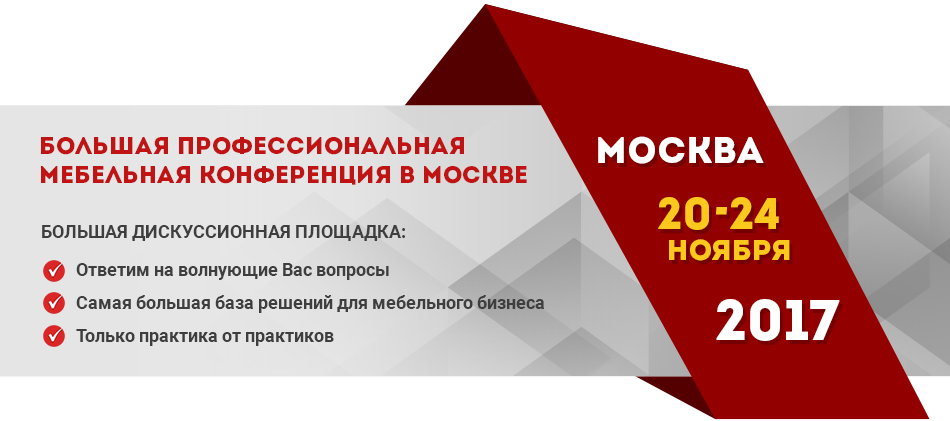 Баннер верх.png Баннер верх.png