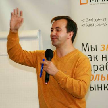 Сергей Александров