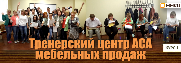 4 бизнес-тур.png