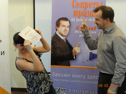 Напутствие тренера)).jpg