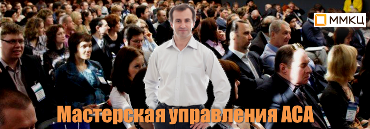 3 бизнес-тур.png