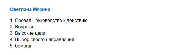 Ответ на задачу 11.png