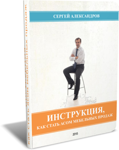обложка2-1.png обложка2-1.png
