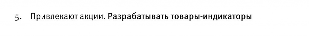 14.jpg 14.jpg