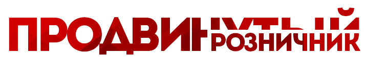 Продвинутый розничник.jpg
