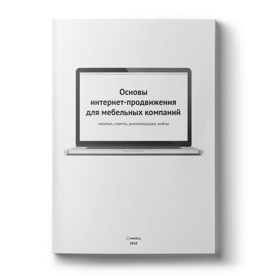 Методичка 950.png