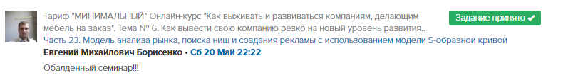 19.png