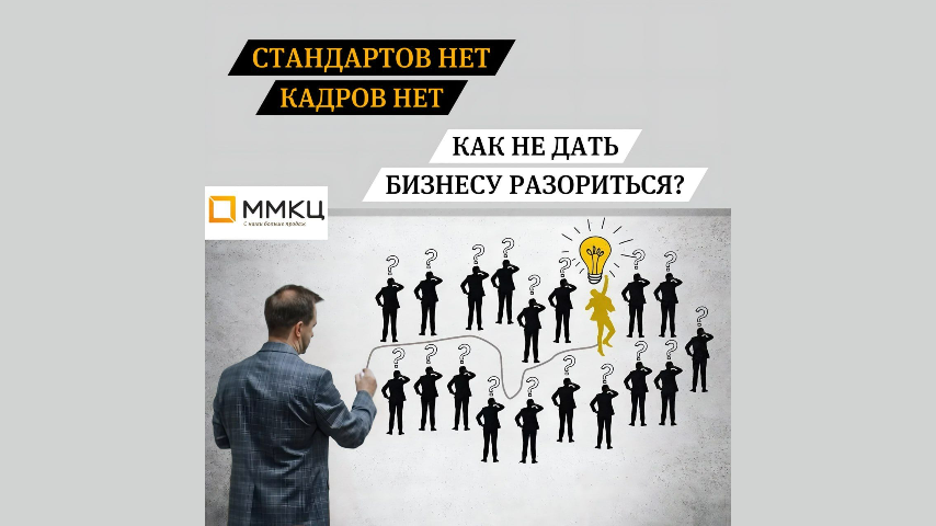 standart Креатив без названия.png